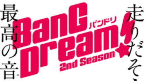 BanG Dream! 2 BanG Dream! Season 2