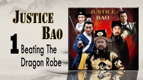 Bao Thanh Thiên 1993 (Phần 1) Justice Bao 1
