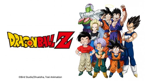 Bảy Viên Ngọc Rồng Z: Kẻ Mạnh Nhất Dragon Ball Z: The World's Strongest