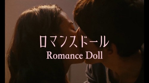 Búp bê tình yêu Romance Doll