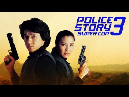 Câu chuyện cảnh sát 3: Siêu cảnh sát Police Story 3: Super Cop