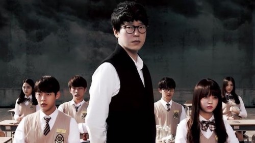 Chủ Nhiệm Hắc Ám Nightmare Teacher