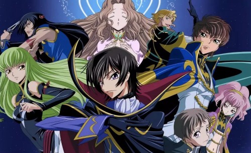 Code Geass: Hangyaku no Lelouch I - Koudou -  Con đường thức tỉnh - Bstation Tập 1