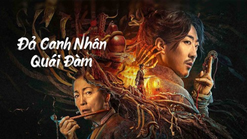 Đả Canh Nhân Quái Đàm the story of the night watcher