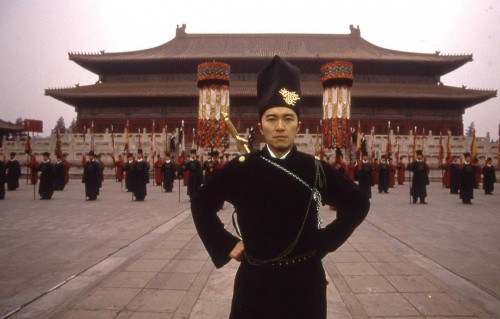 Đại Nội Mật Thám 008 - Forbidden City Cop