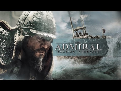 Đại thủy chiến The Admiral: Roaring Currents