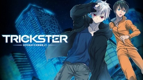 Đội Thiếu Niên Thám Tử Trickster: Edogawa Ranpo