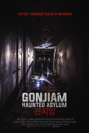 Gonjiam: Bệnh viện ma ám Gonjiam: Haunted Asylum