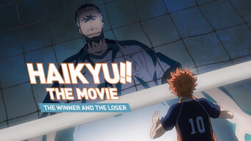 Haikyu!! Bản điện ảnh 2: Người thắng và kẻ thua Haikyuu!!  the Movie 2: The Winner and the Loser