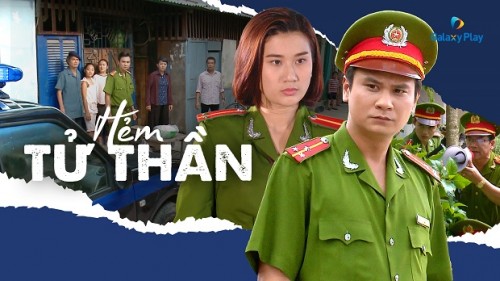 Hẻm Tử Thần - Hem Tu Than