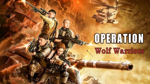 Hoạt động của sói Wolf Operation