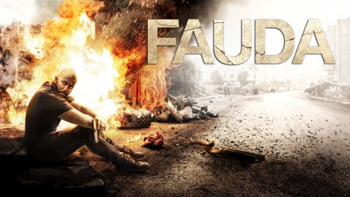 Hỗn loạn (Phần 2) Fauda (Season 2)