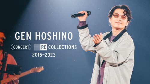 Hoshino Gen: Tuyển tập hòa nhạc 2015-2023 Gen Hoshino Concert Recollections 2015-2023