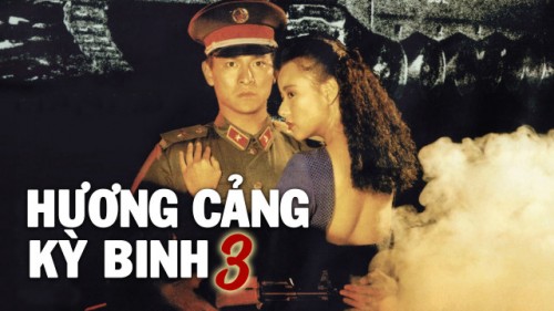 Hương Cảng Kỳ Binh 3 Long Arm of the Law III