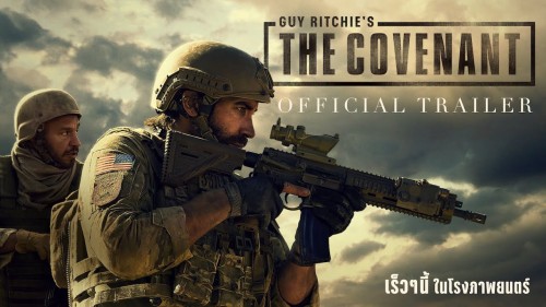 Khế Ước Guy Ritchie's The Covenant