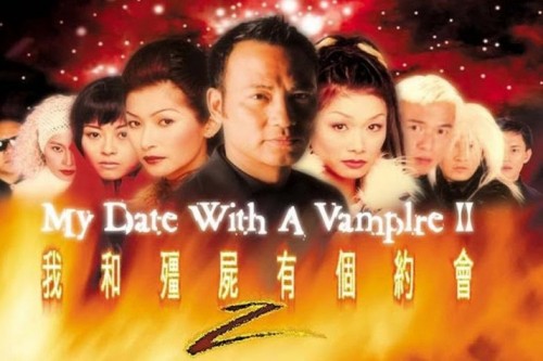 Khử Tà Diệt Ma 2 My Date With A Vampire 2