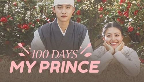 Lang quân 100 ngày 100 Days My Prince