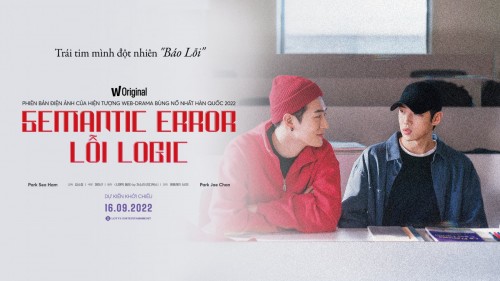 Lỗi Logic Semantic Error: The Movie