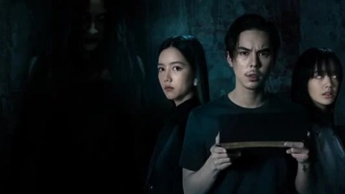 Mật Mã Nguyền Rủa - Curse Code/Bangkok Fable/Chaeng Chak Hak Kraduk