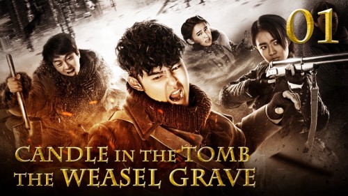 Mộ Hoàng Bì Tử The Tomb Of Weasel