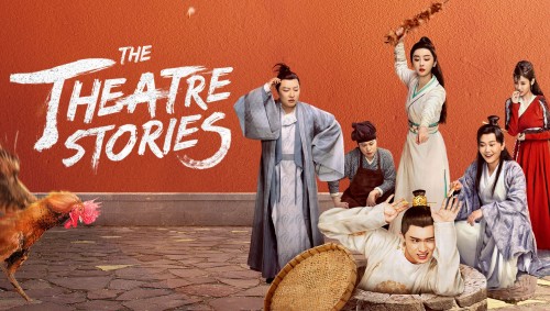 Ngõa Xá Giang Hồ The Theatre Stories