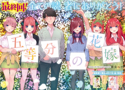 Nhà Có Năm Nàng Dâu (Phim Điện Ảnh) 5-toubun no Hanayome Movie