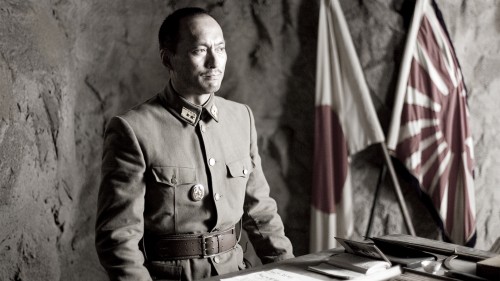 Những Lá Thư Từ Iwo Jima Letters From Iwo Jima