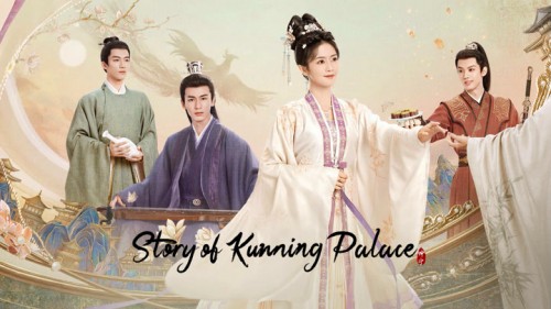 Ninh An Như Mộng Story of Kunning Palace