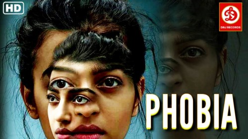 Phobia Phobia