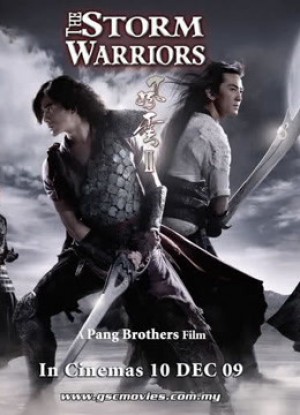Phong Vân: Long Hổ Tranh Đấu The Storm Warriors