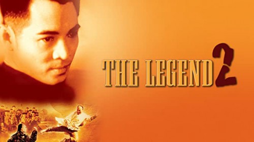 Phương Thế Ngọc 2 - The Legend II
