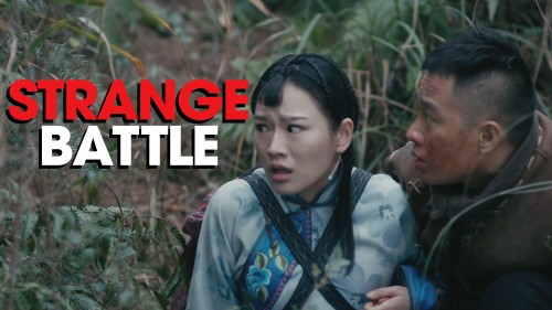 Quái Trận Đồ Strange Battle