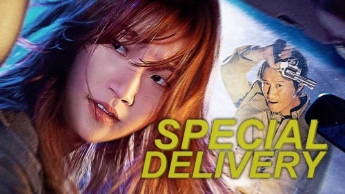 Quái Xế Giao Hàng Special Delivery
