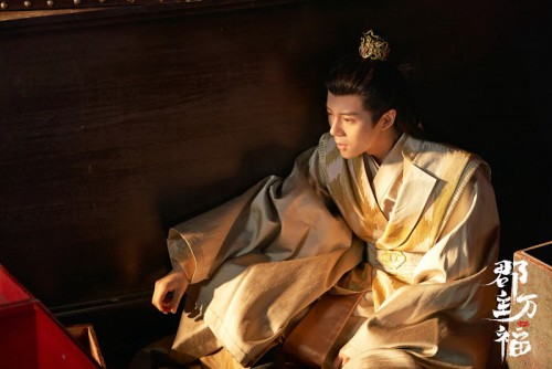 Quận Chúa May Mắn Của Ta (Quận Chúa Vạn Phúc)  My Lucky Princess (Jun Zhu Wan Fu)