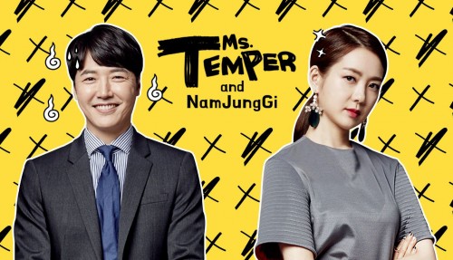 Quý Cô Nóng Tính & Nam Jung Gi Ms. Temper & Nam Jung Gi