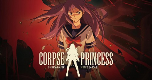 Shikabane Hime: Aka Corpse Princess