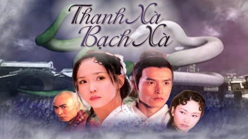 Thanh Xà Bạch Xà (2001) Madam White Snake