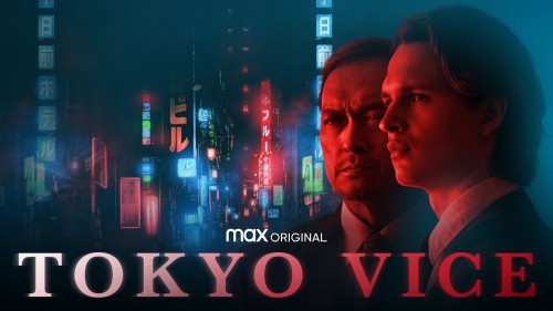Thế Giới Ngầm Tokyo Tokyo Vice