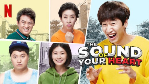 Tiếng Gọi Con Tim 2 (Mùa 2) The Sound of Your Heart: Season 2 (SS2)