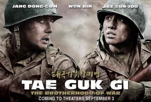 Tình Huynh Đệ - Cờ Bay Phấp Phới Tae Guk Gi: The Brotherhood Of War