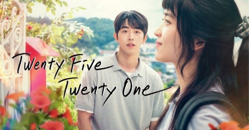 Tuổi Hai Lăm, Tuổi Hai Mốt - Twenty-Five Twenty-One