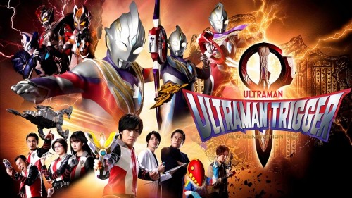 Ultraman Trigger: New Generation ウルトラマントリガー