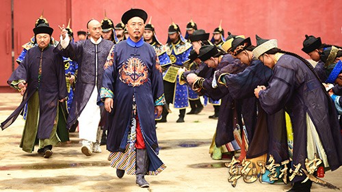 Vòng Xoáy Vương Quyền Esoterica Of Qing Dynasty
