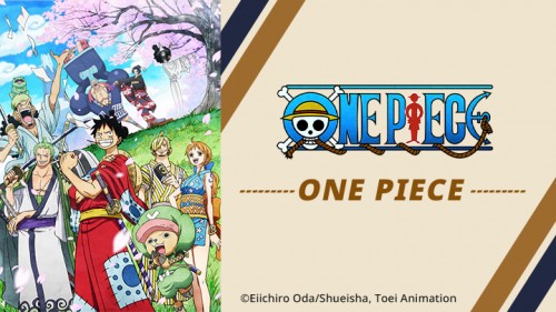 Vua Hải Tặc: Chương Biển Đông - Cuộc phiêu lưu của Luffy và bốn người đồng đội One Piece: Episode of East Blue - Luffy to 4-nin no Nakama no Daibouken