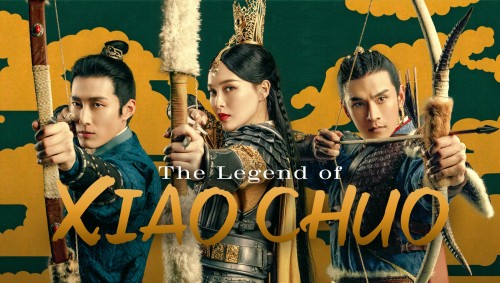 Yến Vân Đài The Legend Of Xiao Chuo